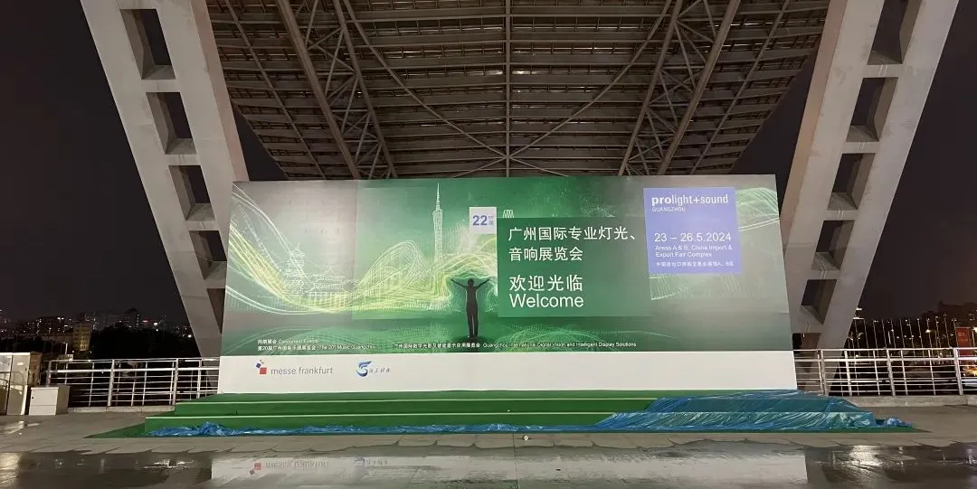 微信图片_20240524172201.png